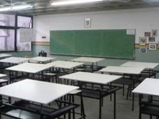 Salón de clase vacío